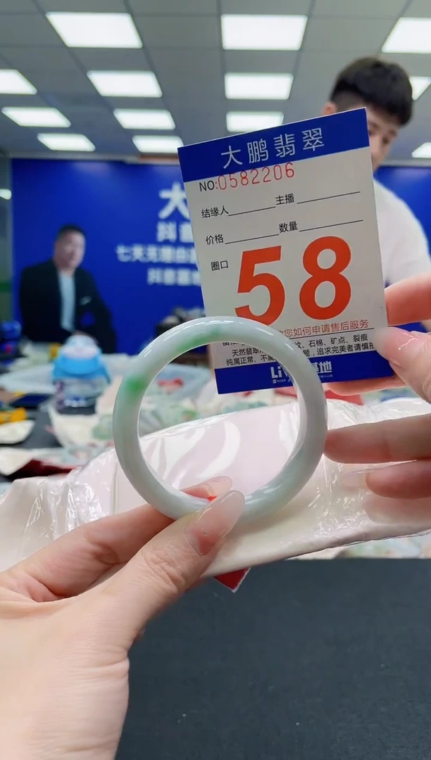 未镶嵌手镯翡翠AAAAAAAAAAAAAAAAAA