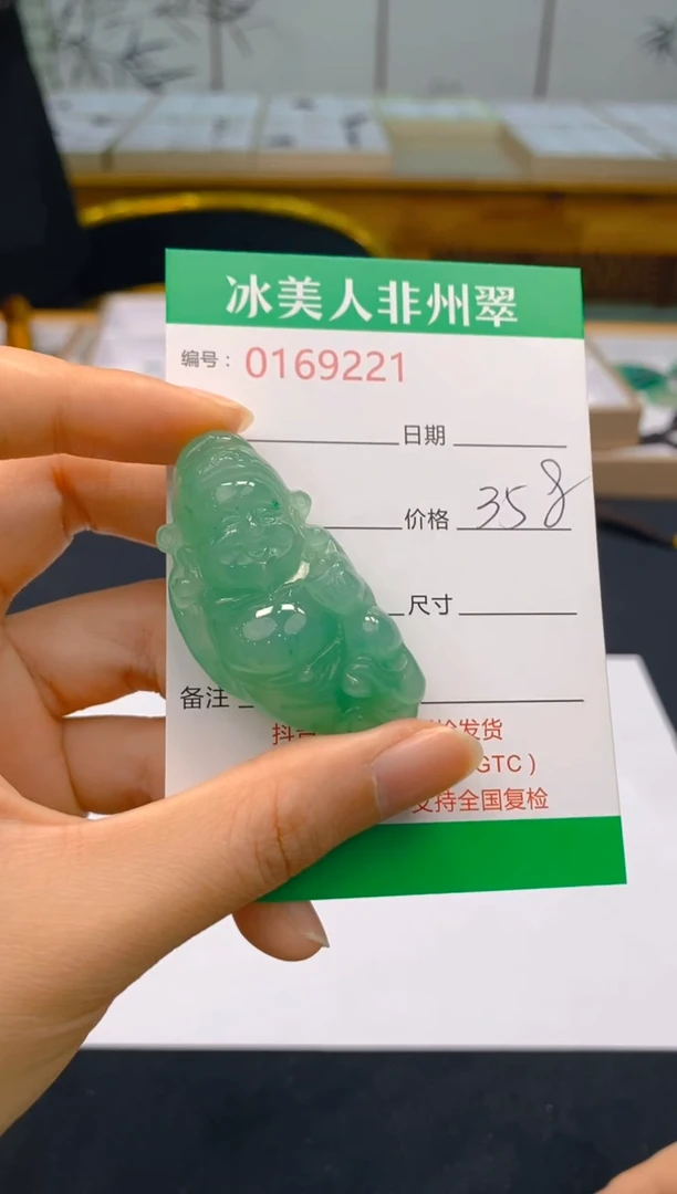 【闪购商品】石英质玉颈饰未镶嵌221