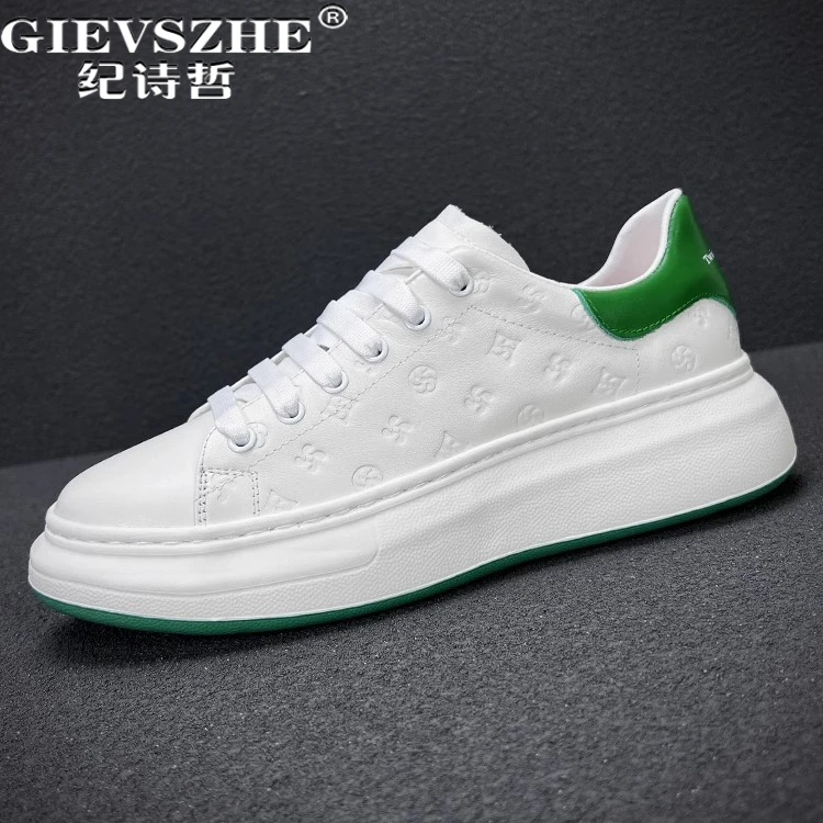 纪诗哲男鞋透气厚底时尚运动鞋子男款百搭轻便小白鞋舒适印花板鞋