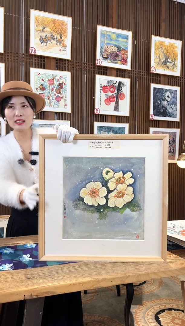 版画版画耿玉琨名章限量版画S