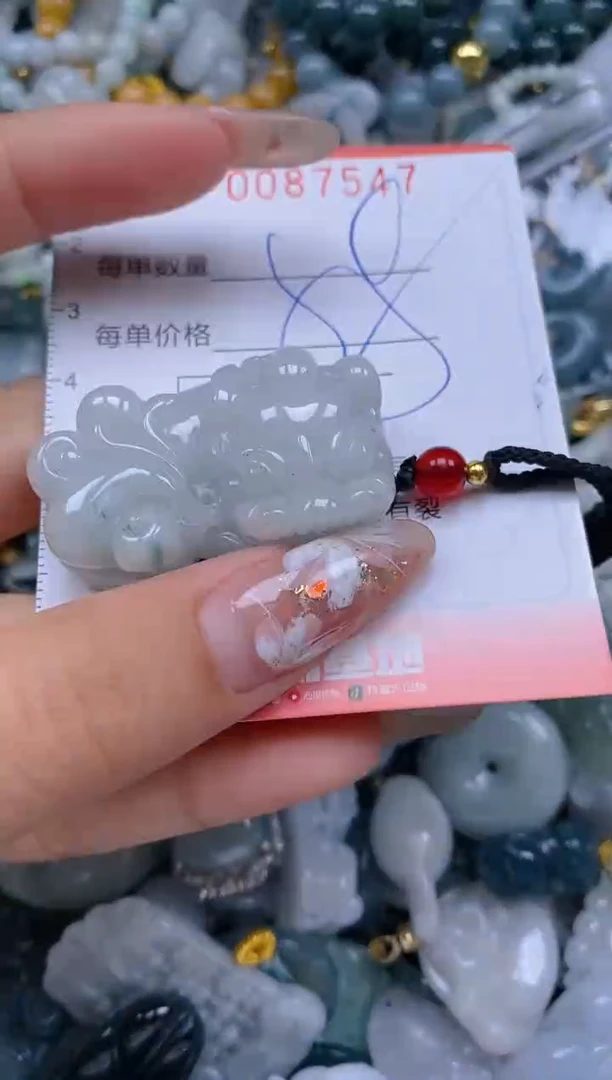 【闪购商品】翡翠颈饰未镶嵌闪购0087547