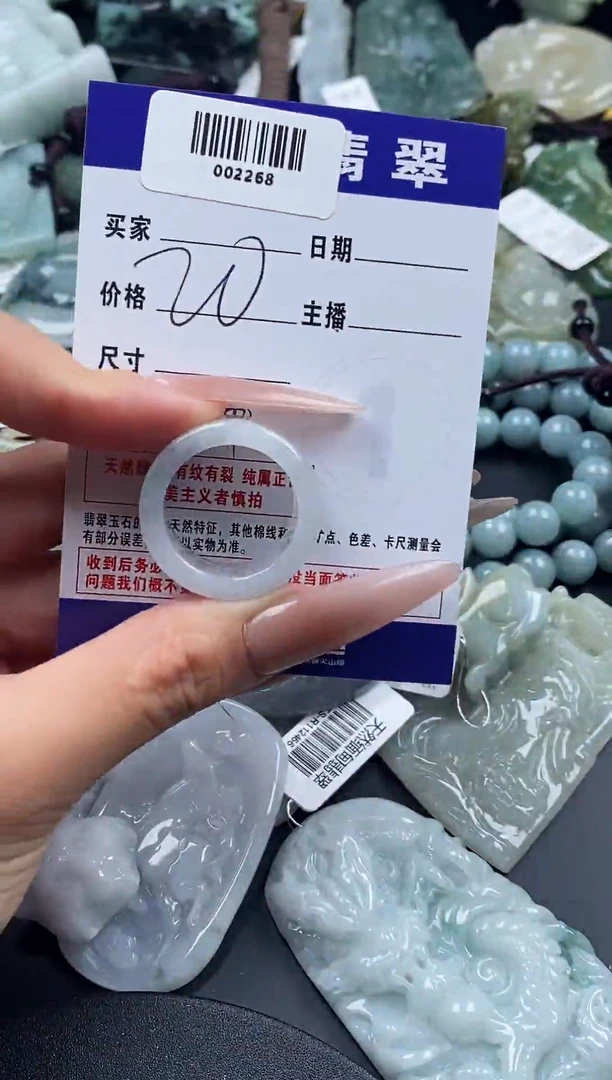 吊坠(不含链)未镶嵌翡翠002268