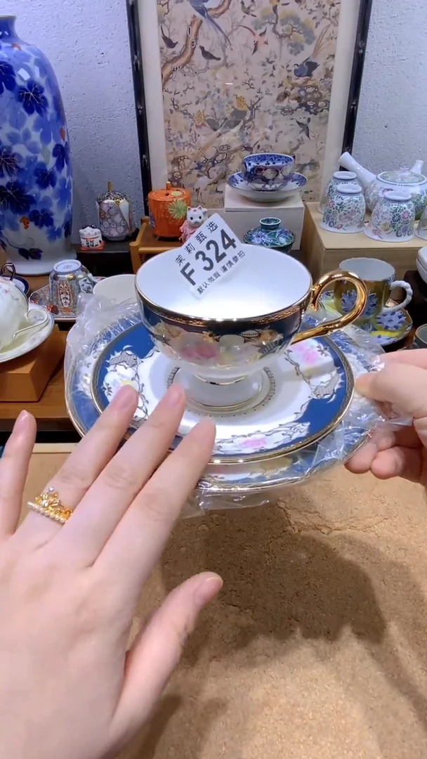 瓷片星**烂茉莉商品一号324