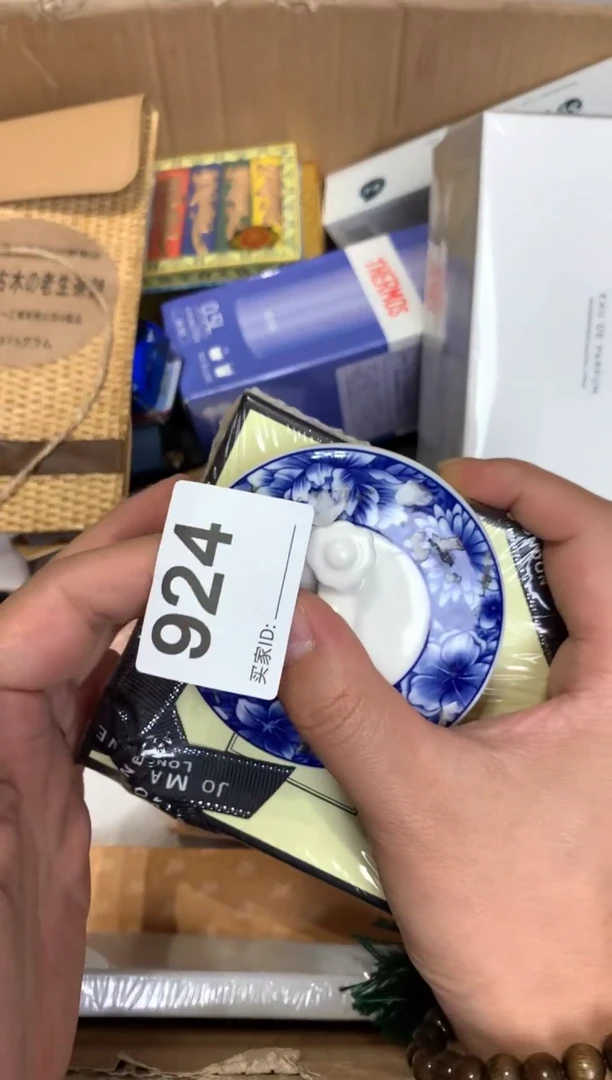 瓷器瓷器瓷器瓷器瓷器瓷器