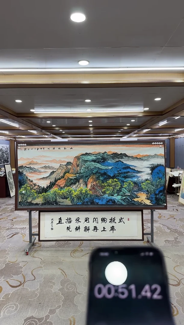 【闪购商品】绘画1张伦玉-八尺国画