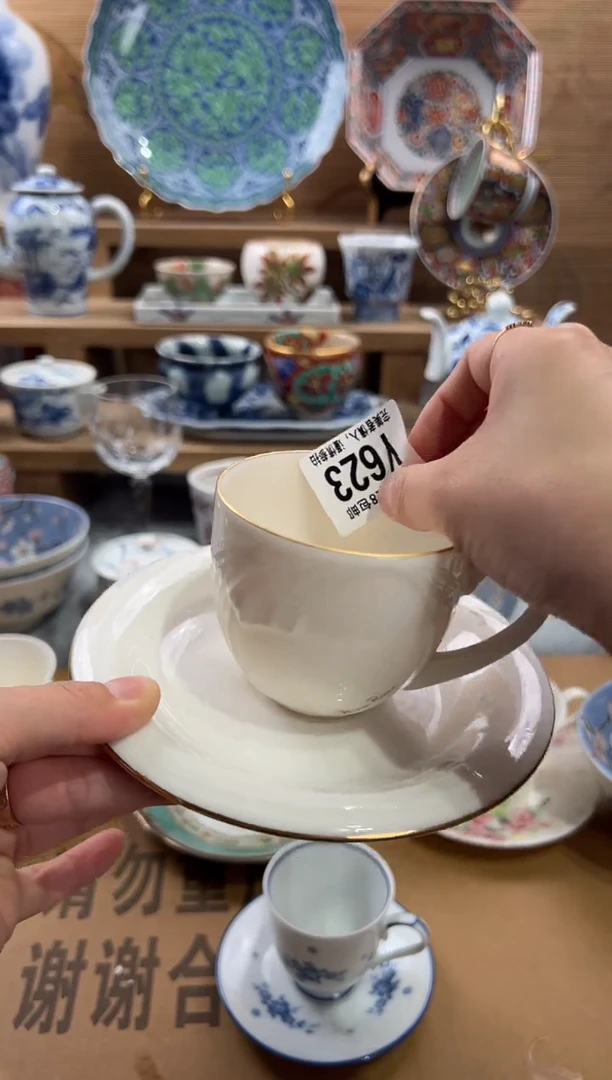 瓷片深****司      Y623