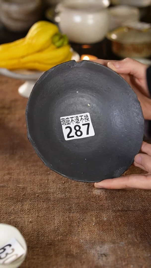 287瑕疵介意勿拍---