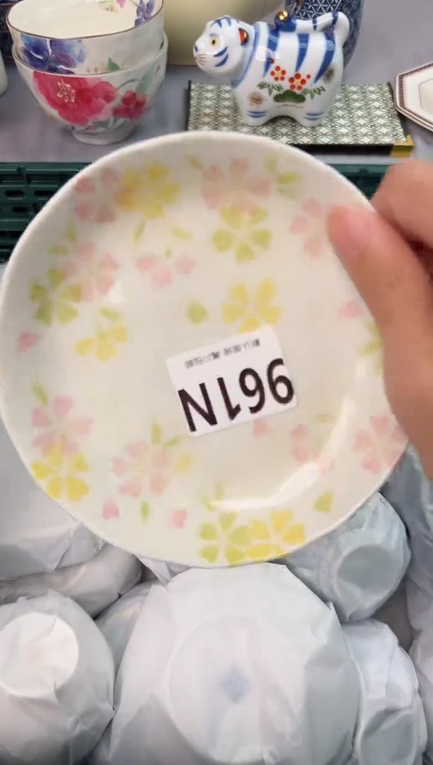 【闪购商品】碗961N瓷器瓷器瓷器瓷器