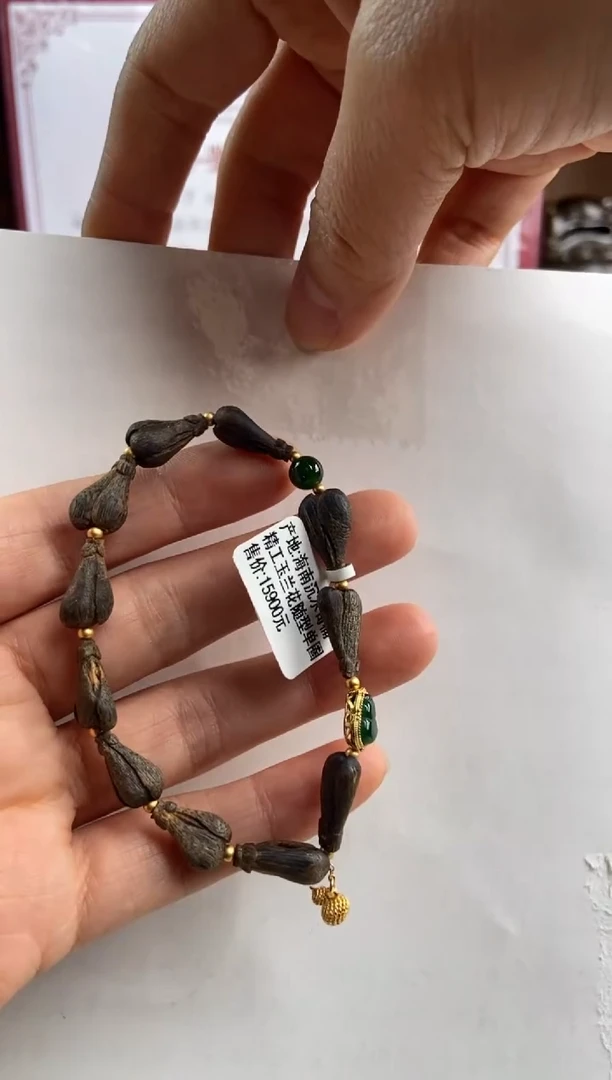 沉香手串奇楠玉兰花单圈手串精品（多样性发其一）