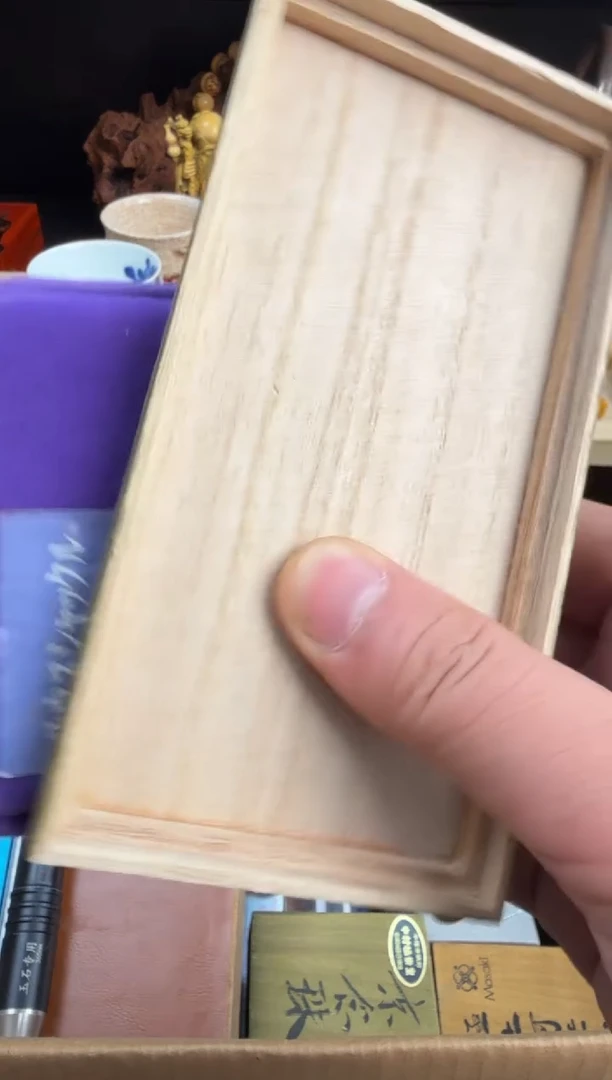 粉丝专属链接专场