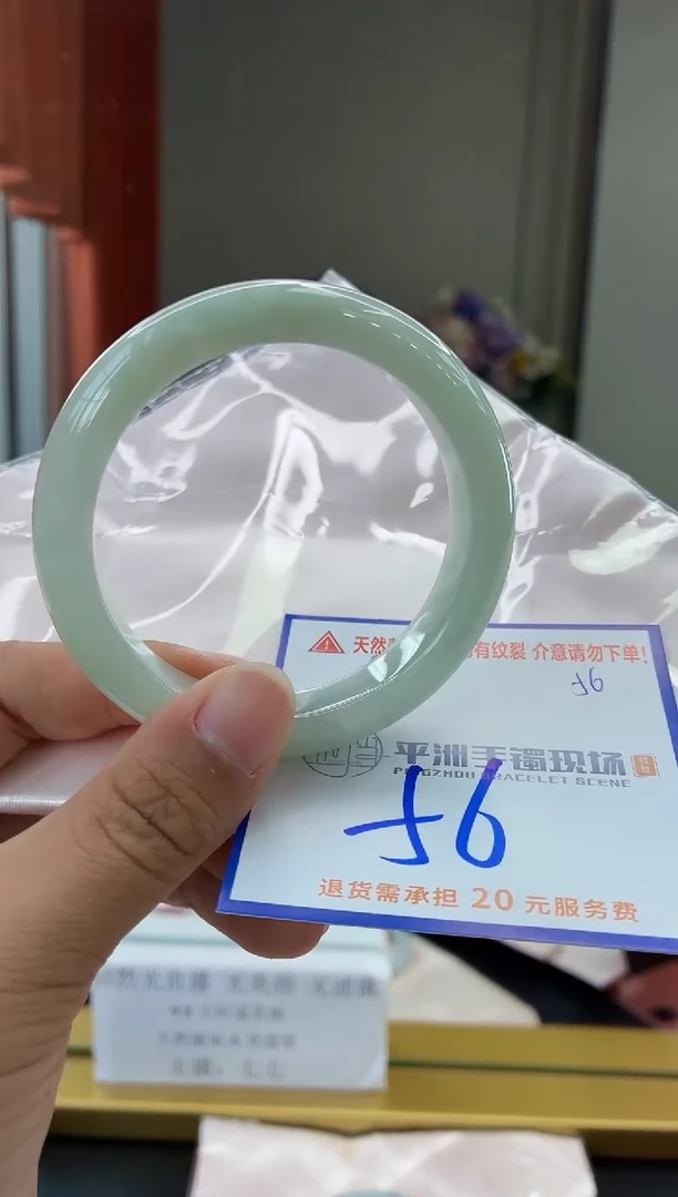 未镶嵌手镯翡翠11111111111111111