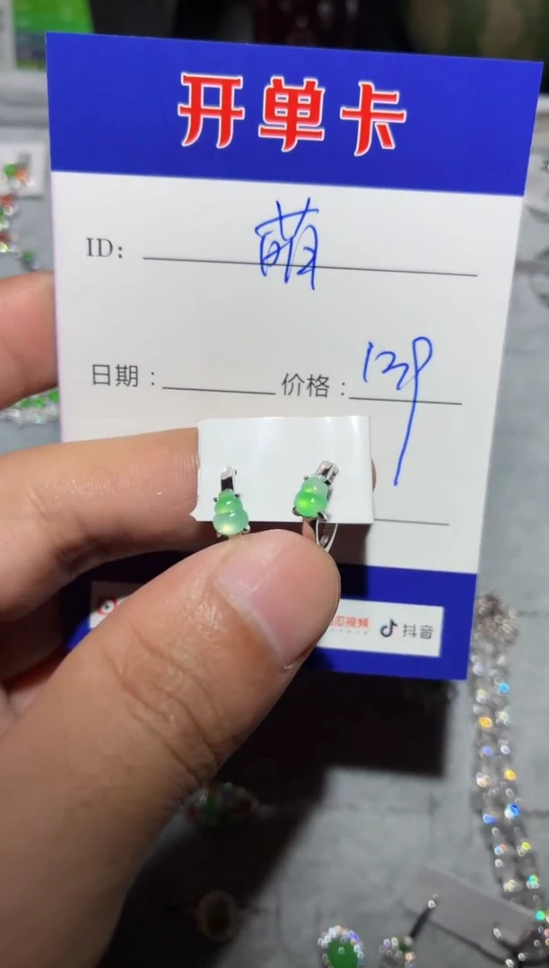 银S925镶嵌翡翠耳饰萌*鹿 萌芽鹿
