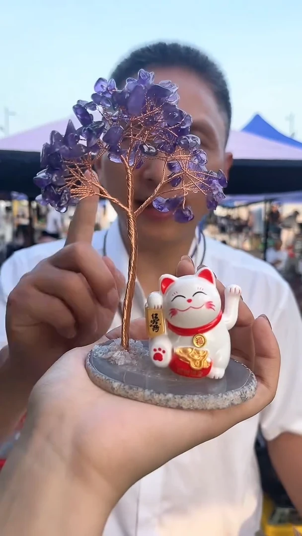 未镶嵌紫晶大型摆件（非配饰）天然多样性发一mm