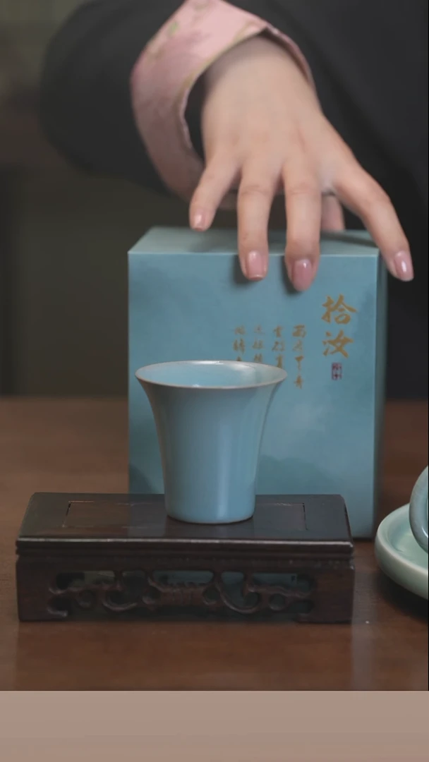 【闪购商品】清凉寺原产地仿古釉手工汝瓷撇口闻香杯