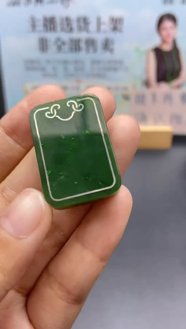 颈饰未镶嵌和田玉天然和田玉212多样性发一