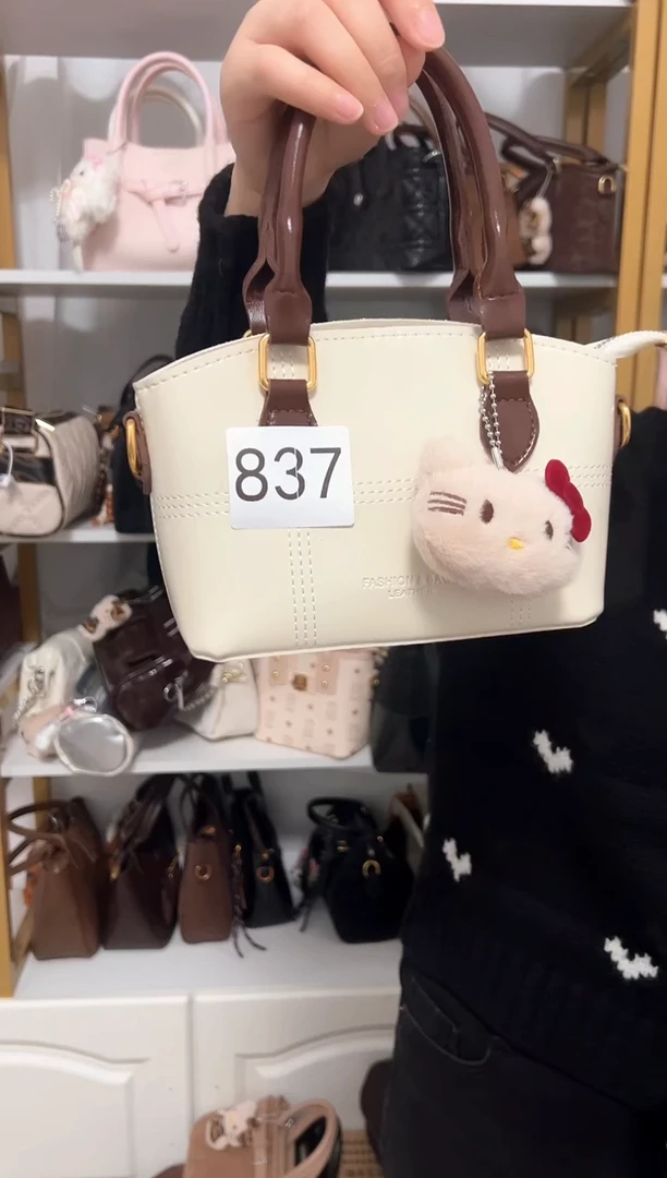 PU公主的包包 837