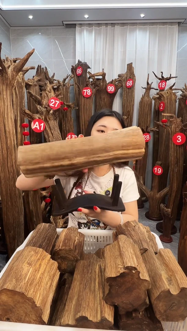 沉香沉香碎屑沉香原料