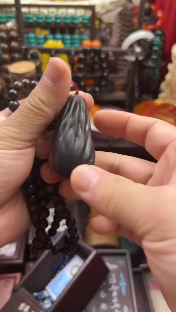 木一一一一一一沉虫木盒