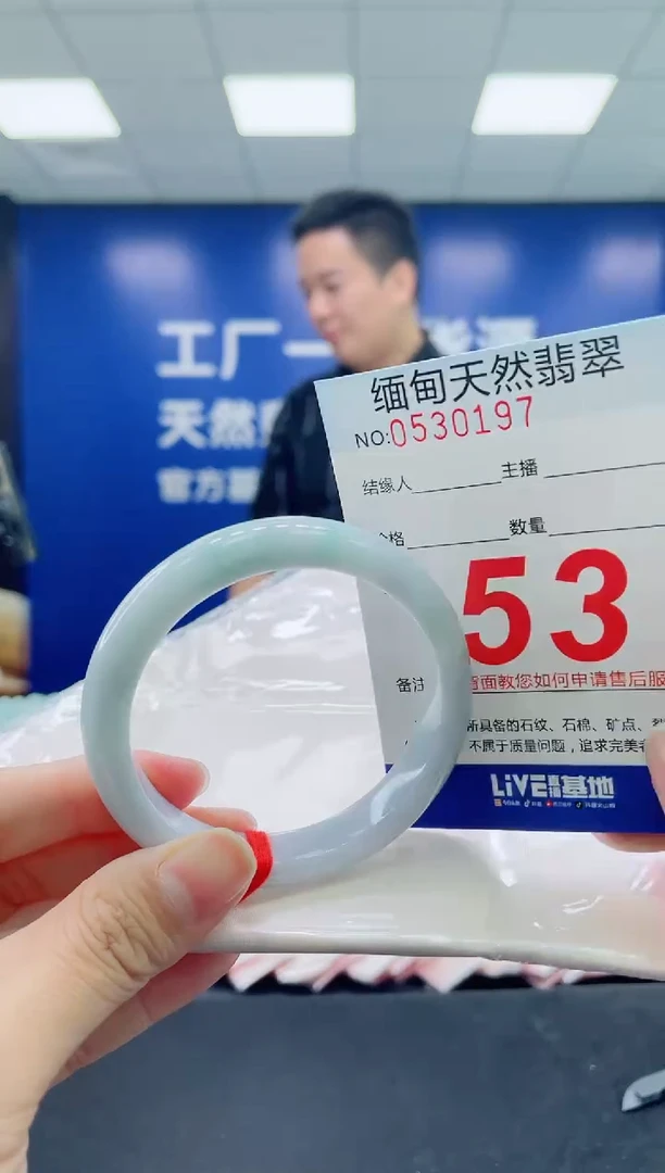 未镶嵌手镯翡翠天然翡翠手镯