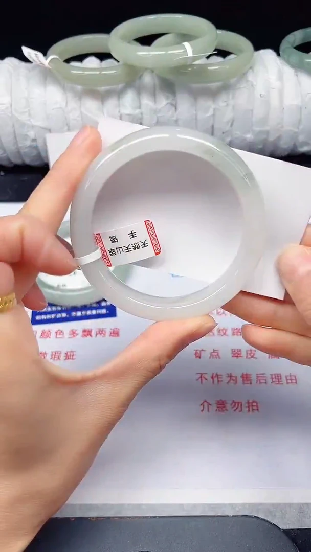 未镶嵌手镯石英质玉171-58/59