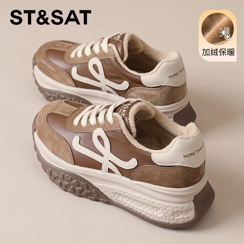 星期六5.5CM厚底复古德训鞋女2025爆款冬季加绒棉鞋子松糕休闲鞋