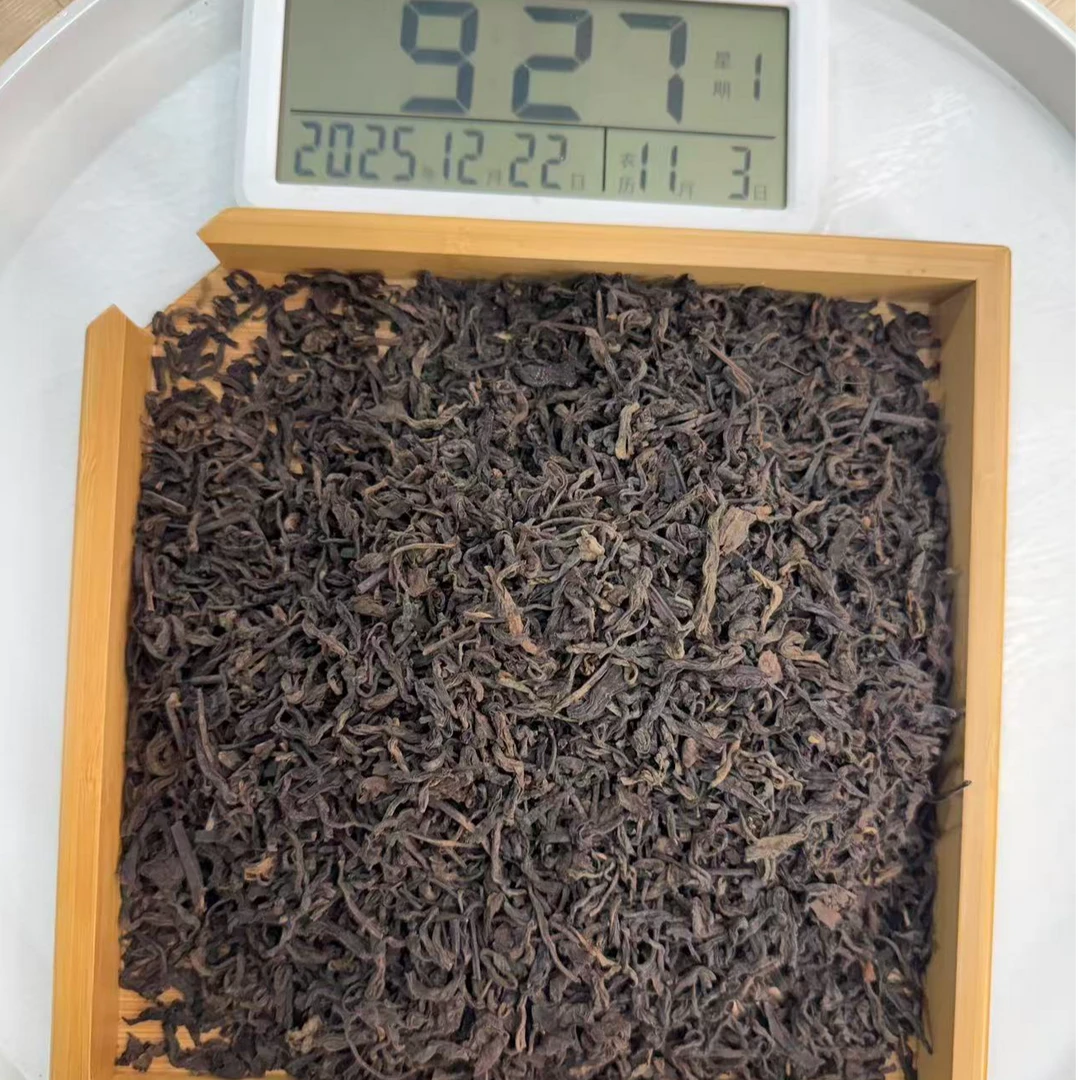 司丽严选-825号2013年易武贡茶混采普洱茶熟茶散茶-12-22