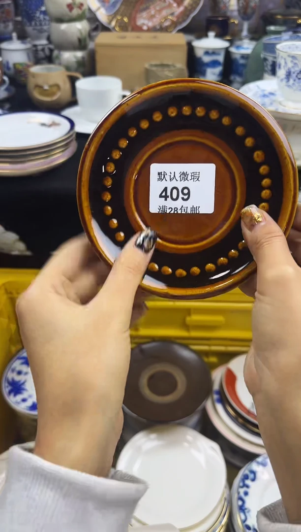 瓷片三*瓷色工艺品品品品409