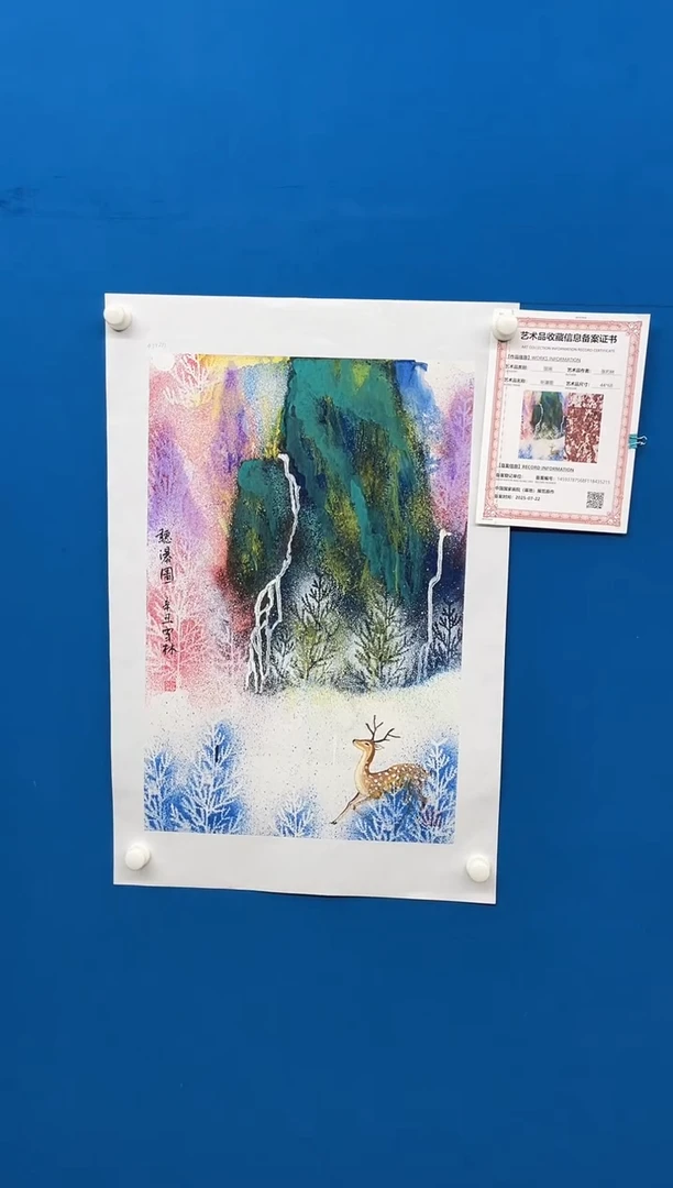 国画张-展览原作雪景/无框/W