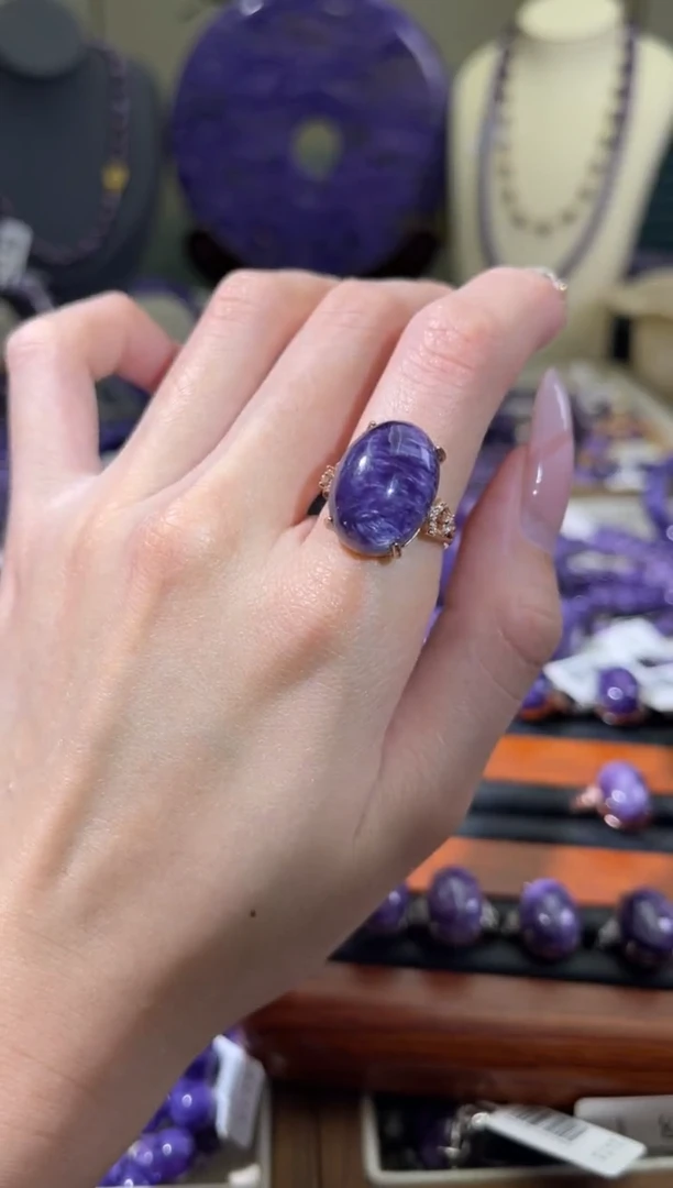 银S925镶嵌查罗石（紫龙晶）戒指1