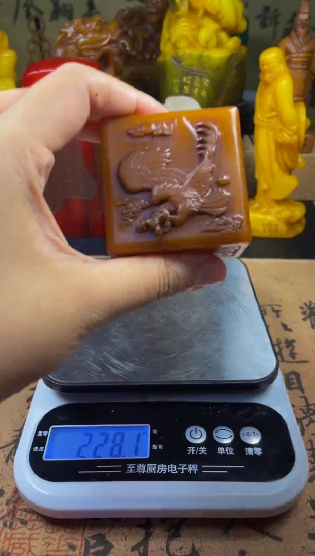 寿山石印石田黄大鹏扁章五面印