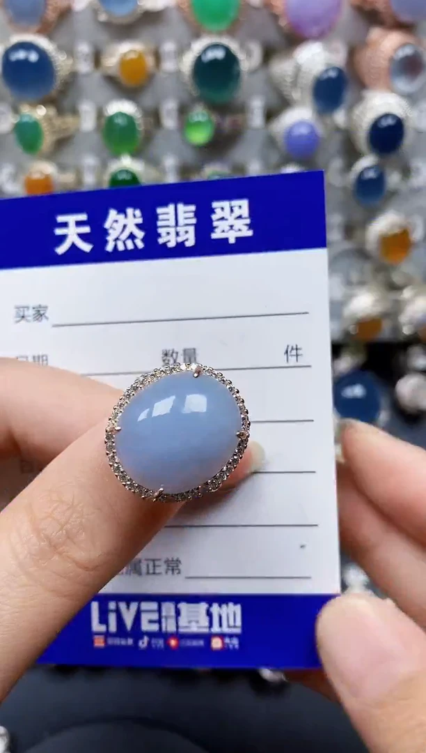 翡翠戒指银S925镶嵌75