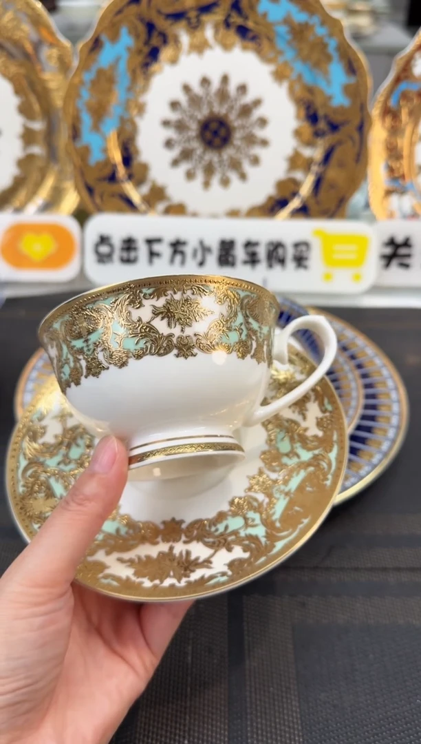 瓷片220毫升杯碟 1套