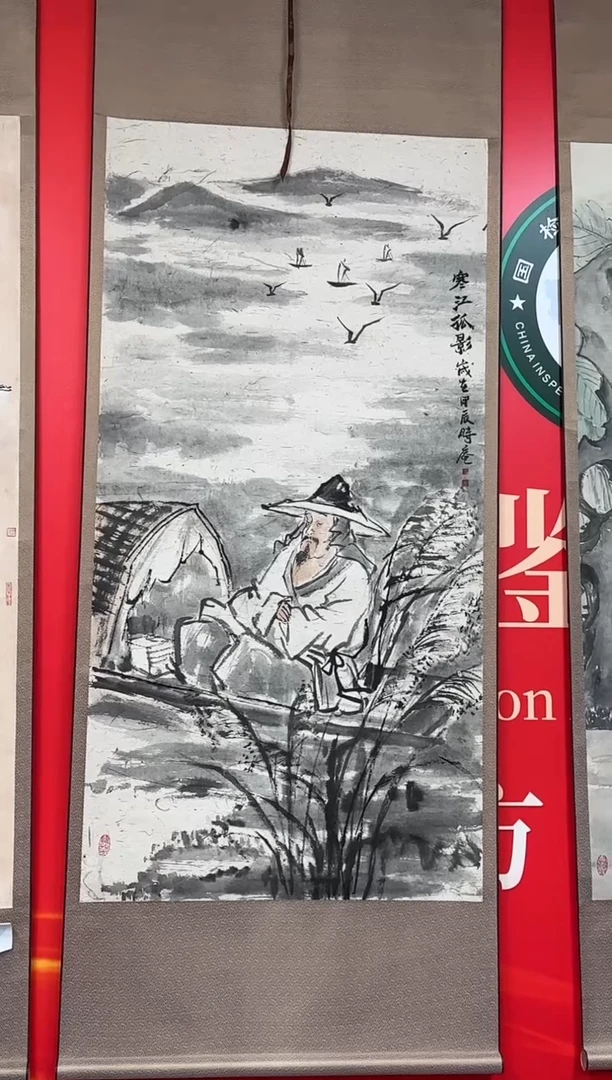 国画DH-LDY老师绘画作品