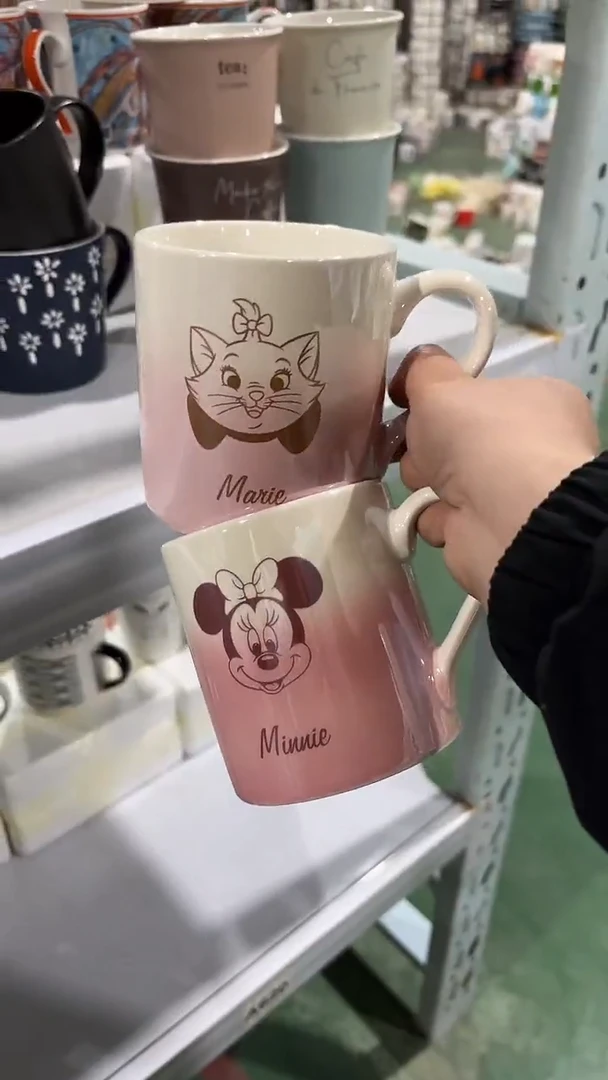 【闪购商品】家湖高温陶瓷杯 微瑕