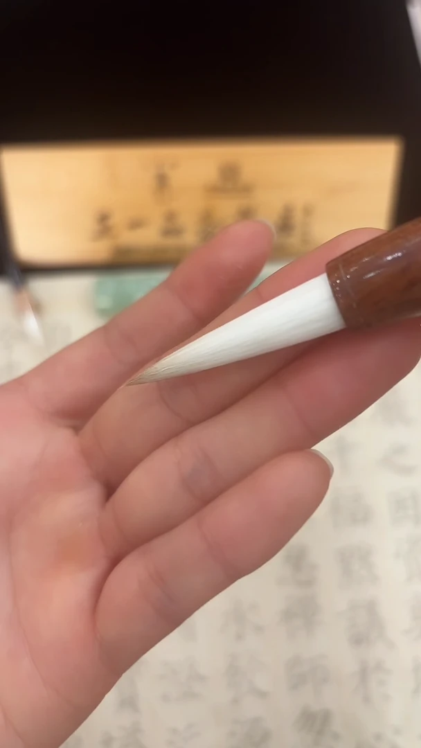 巴花杆羊狼兼毫0.85*4.5