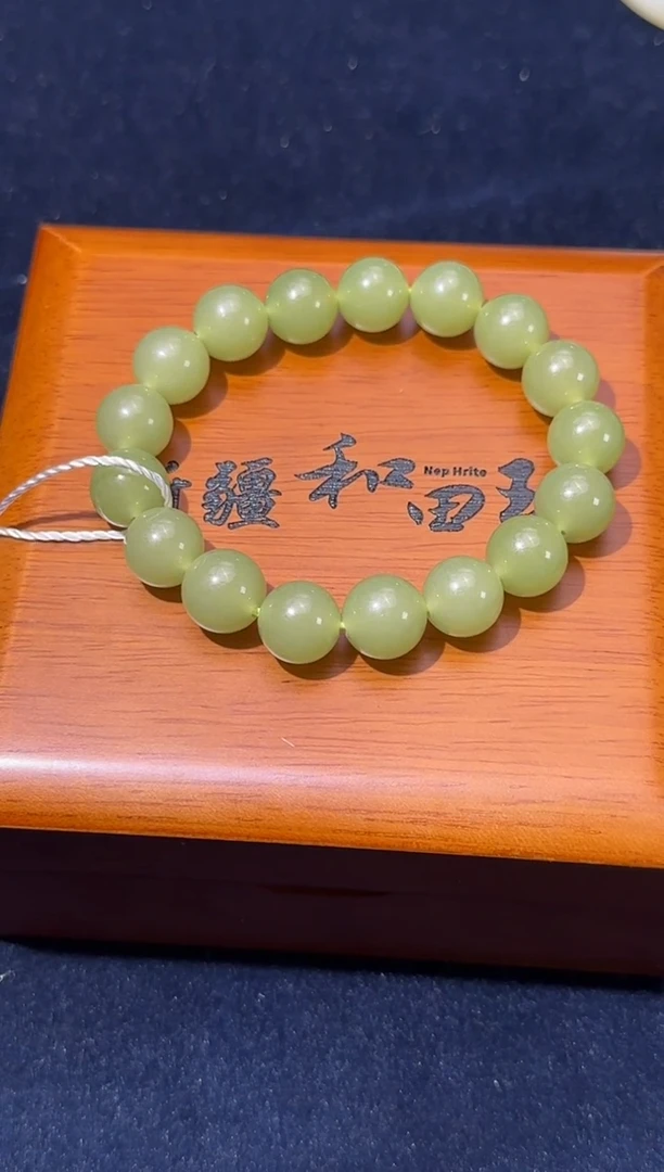 未镶嵌手串和田玉若羌青黄口微色差卡12圆珠手串