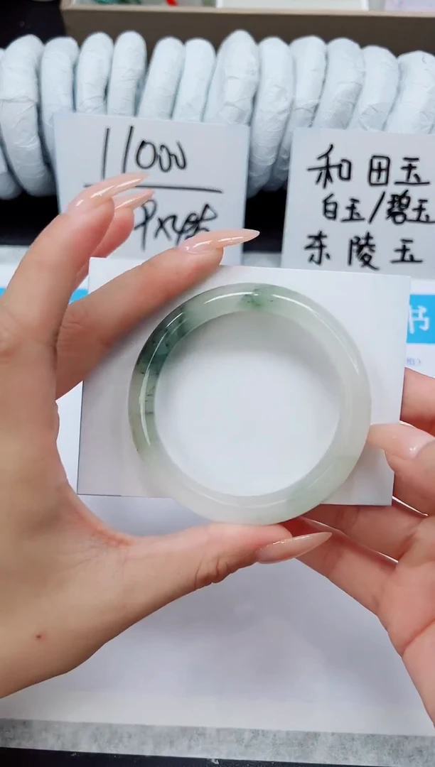 未镶嵌手镯石英质玉A184-54/55