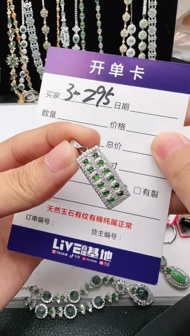 翡翠戒指银S925镶嵌2222