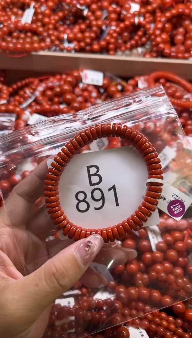 南红玛瑙未镶嵌珠宝奇石B891-8