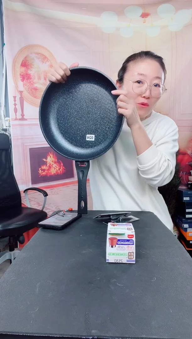 你好你好你还你好