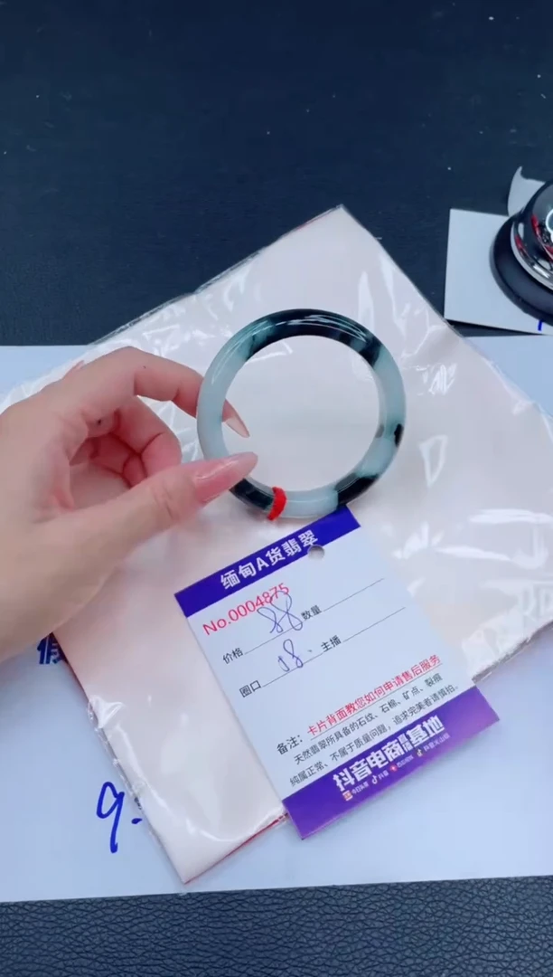 未镶嵌手镯翡翠0