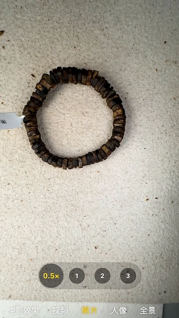 沉香手串七***狗奇楠碎银子单圈手串22