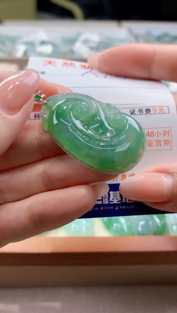 颈饰18K金镶嵌翡翠天然缅甸a货翡翠