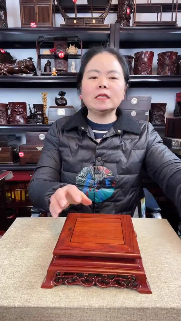 木老李红木工艺品620瑕疵