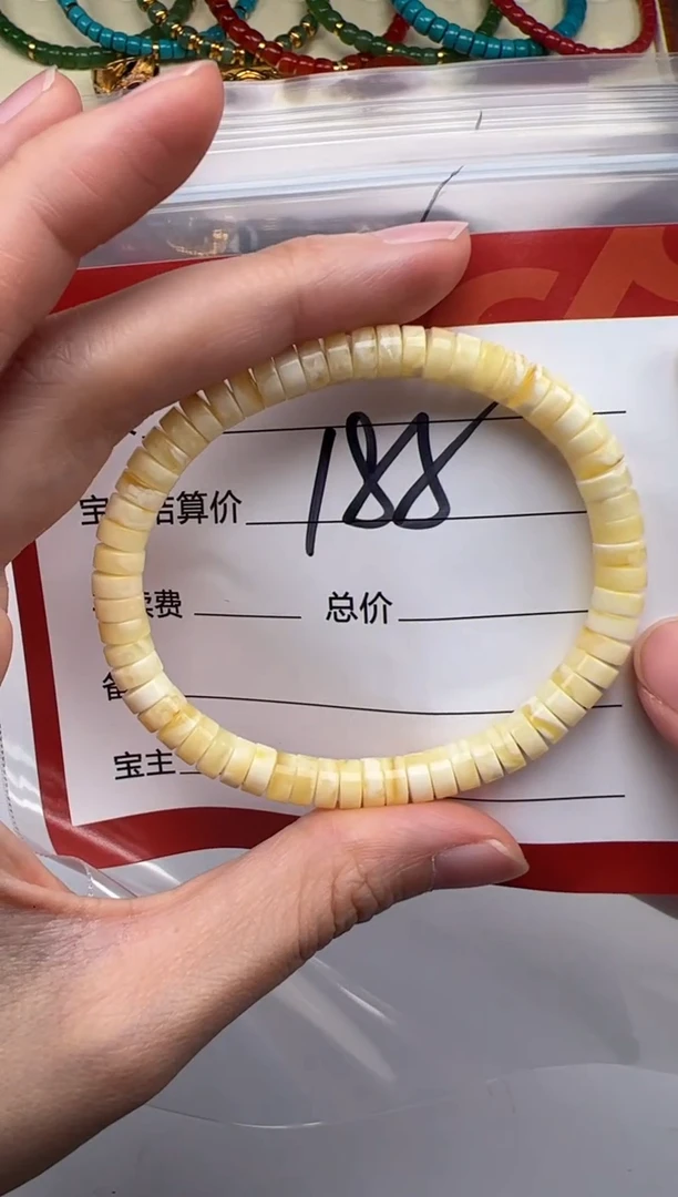 裸石蜜蜡未镶嵌江*～手串手串