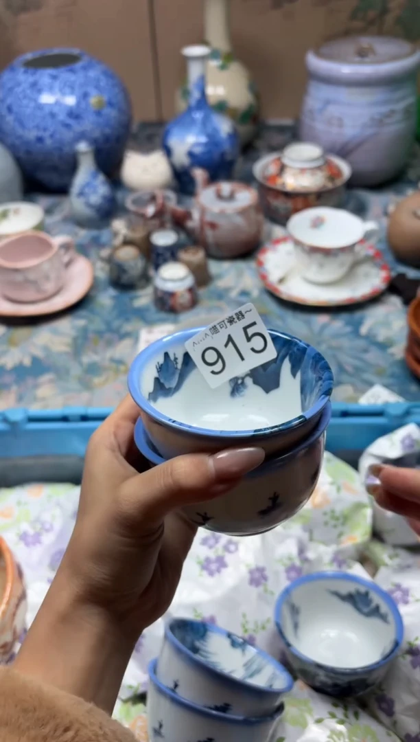 手工艺品钧瓷吃*915