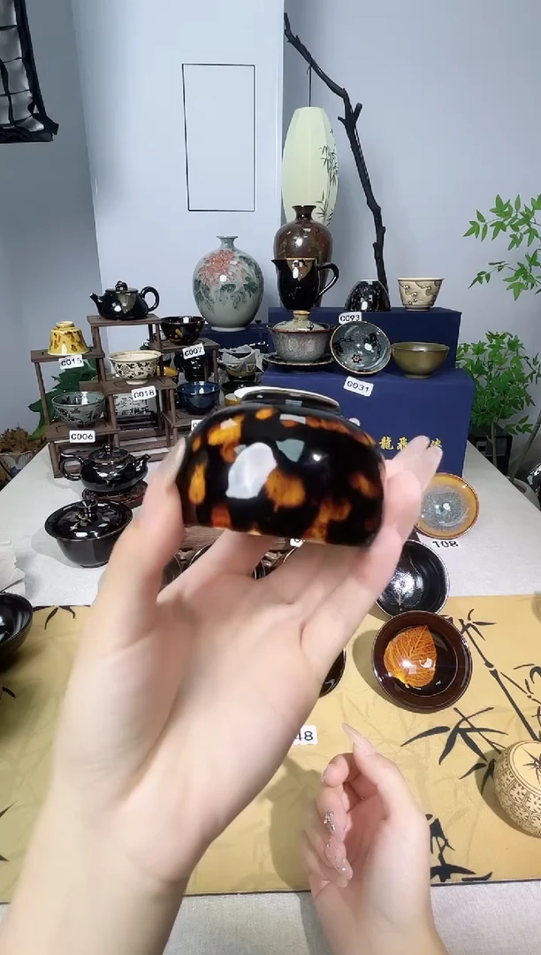 【莲子杯】吉州窑纯手工高温瓷特价款