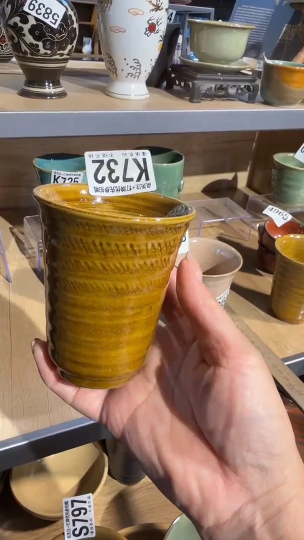 磁州窑买到就是赚到