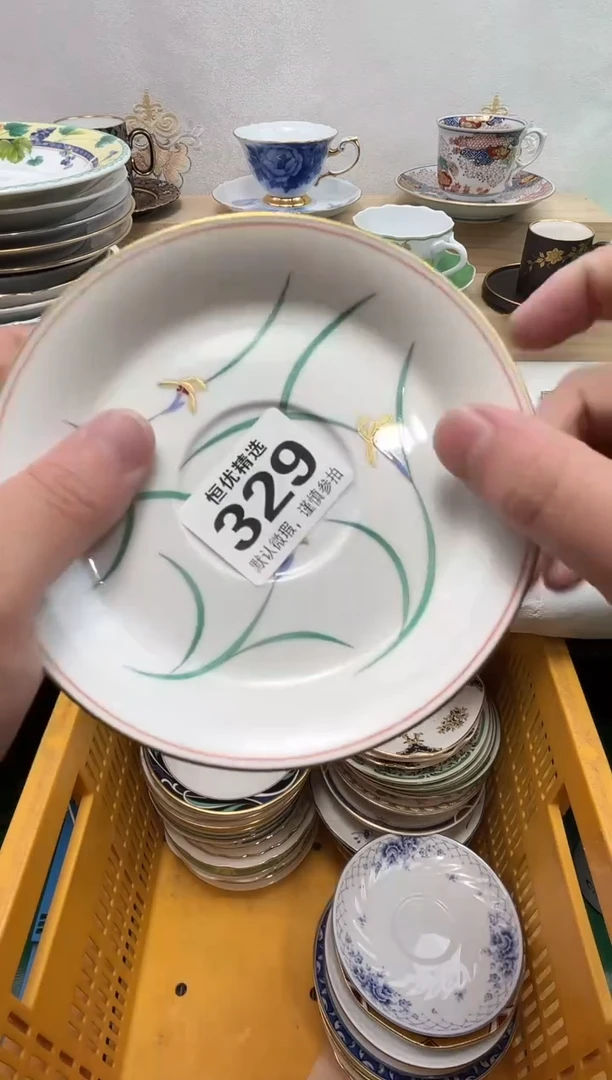 朱***?陶瓷陶瓷陶瓷陶瓷陶瓷陶瓷