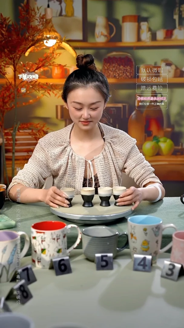 【闪购商品】窑变迷你酒杯4个|介意微瑕慎拍